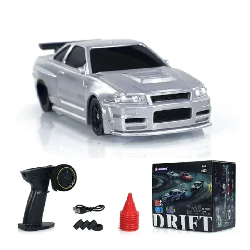 2.4G RC 드리프트 자동차 1/43 4WD 원격 제 - Jbl Speaker Go 4 리뷰 및 가격