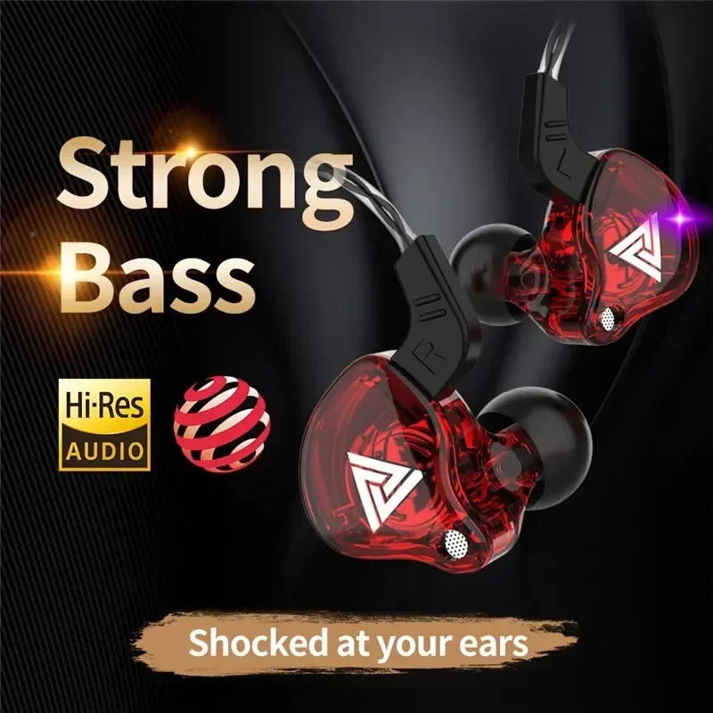 기존 QKZ AK6 구리 드라이버 HiFi 유선 이어폰 - Audiophile Headphone Wired 리뷰 및 가격