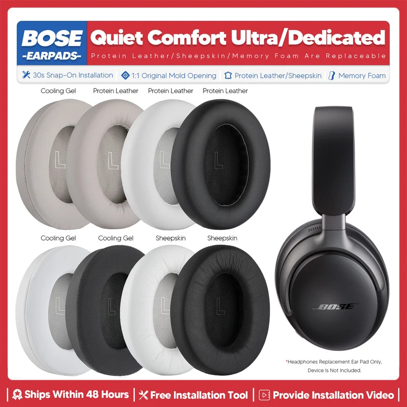 Bos QuietComfort Ultra QC Ultr - Bose Headphone Qc Ultra 리뷰 및 가격