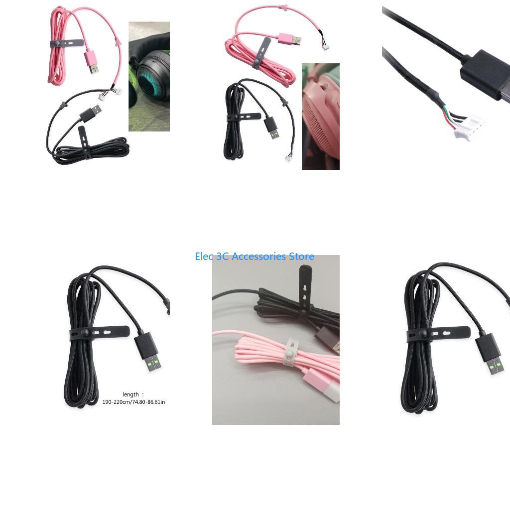 Kraken 7.1 V2 RGB용 Y51A PVC 내구 - Gaming Headset Rgb 리뷰 및 가격